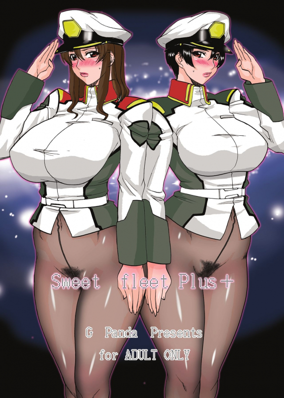 [G-Panda (Midoh Tsukasa)] Sweet Fleet Plus (Kidou Senshi Gundam SEED) [English] [Brolen]_00