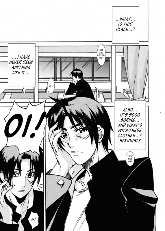 [G-Panda (Midoh Tsukasa)] Valentine day (SoulCalibur) [English] [Roadwarior2] [Digital]_03