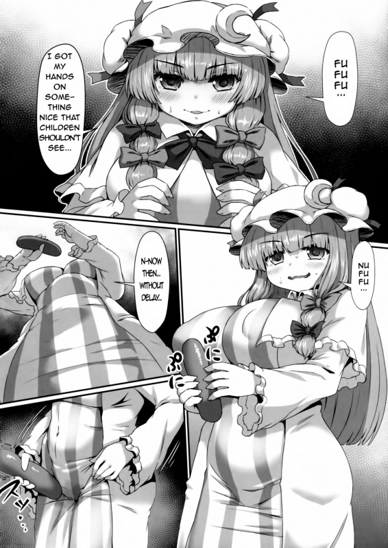 [Garigarigari (Himadara)] Patchouli no Shiriana Bon  A Book About _02