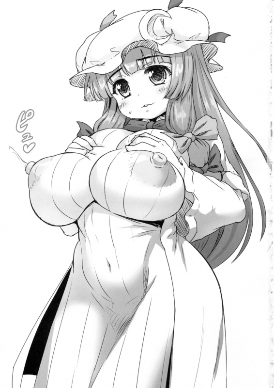 [Garigarigari (Himadara)] Patchouli no Shiriana Bon (Touhou Project)_01