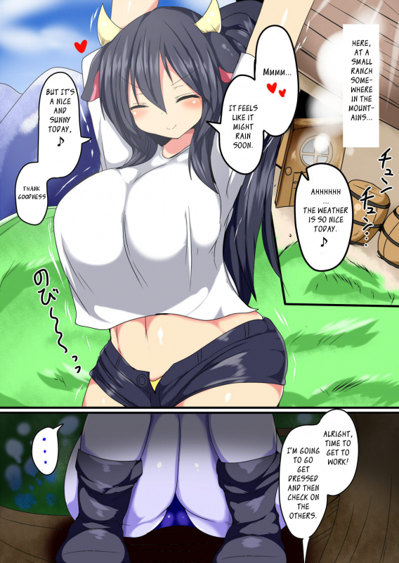 [Gensou Stomach (Taku)] Anata no Karada, Itadakimasu [English]_01