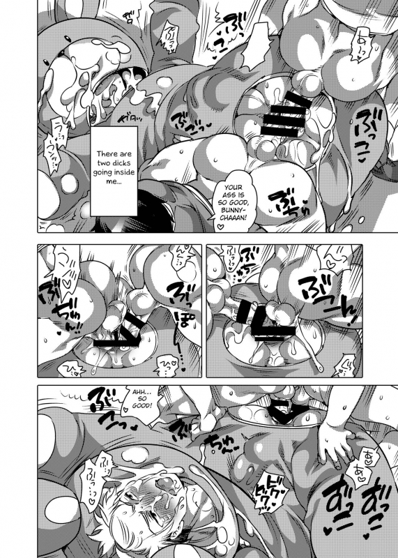 [HONEY QP (Inochi Wazuka)] Kigurumi Shori Ana Beit-kun [English] [Otokonoko Scans] [Digital]_25