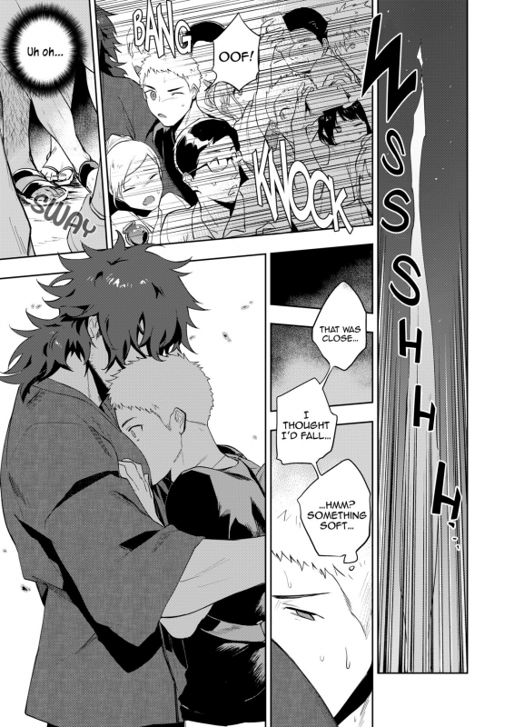 [Haikibutsushorijou (Haiki)] Musunde Aite [Digital] [English]_09