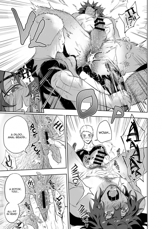 [Haikibutsushorijou (Haiki)] Musunde Aite [Digital] [English]_19