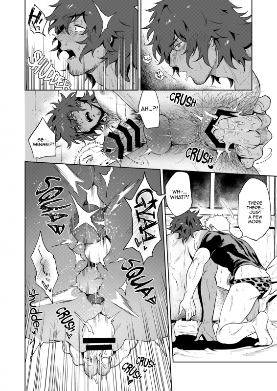 [Haikibutsushorijou (Haiki)] Musunde Aite [Digital] [English]_24