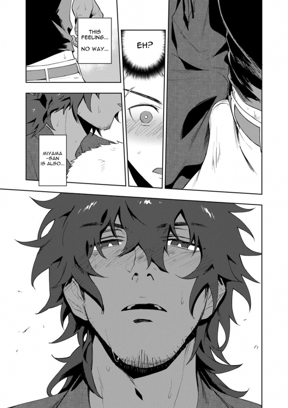 [Haikibutsushorijou (Haiki)] Musunde Aite [English] {Kupovtee} [Digital]_11