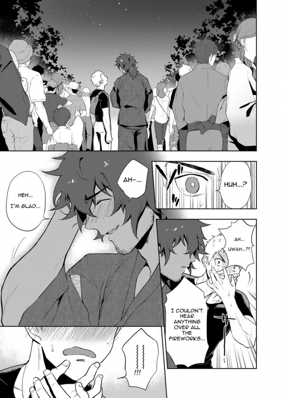 [Haikibutsushorijou (Haiki)] Musunde Aite [English] {Kupovtee} [Digital]_13