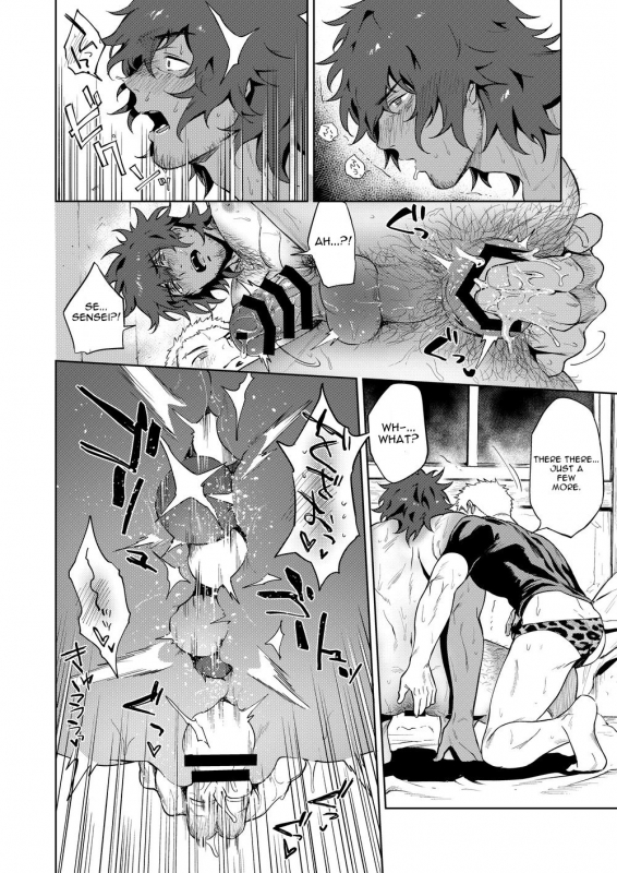 [Haikibutsushorijou (Haiki)] Musunde Aite [English] {Kupovtee} [Digital]_24