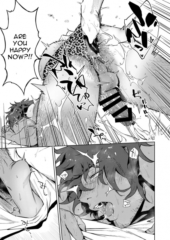 [Haikibutsushorijou (Haiki)] Musunde Aite [English] {Kupovtee} [Digital]_35