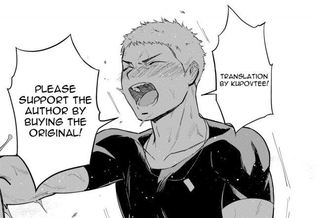 [Haikibutsushorijou (Haiki)] Musunde Aite [English] {Kupovtee} [Digital]_42