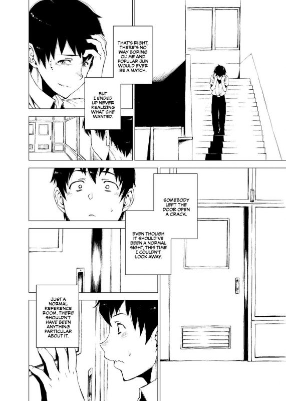 [Hayo-Cinema (Etuzan Jakusui)] Jukujoshikousei. [English] [B.R.R.] [Digital]_08