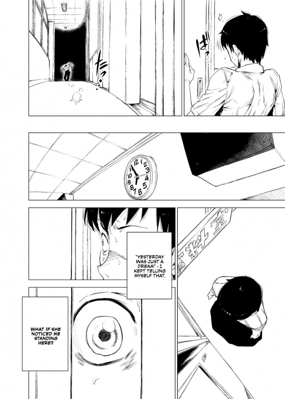 [Hayo-Cinema (Etuzan Jakusui)] Jukujoshikousei. [English] [B.R.R.] [Digital]_12