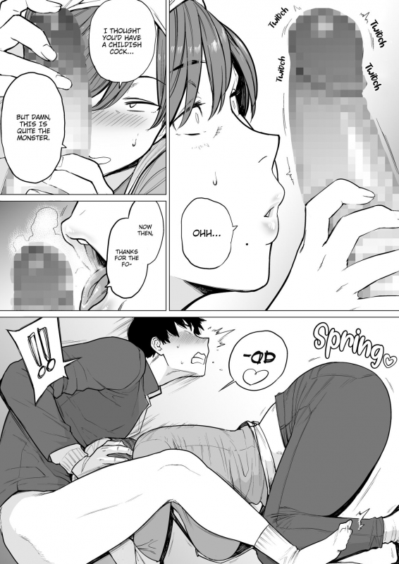 [Hayo-Cinema (Etuzan Jakusui)] Uwasa no Hito  The Rumoured Woman [English] [Hive-san] [Digi_06