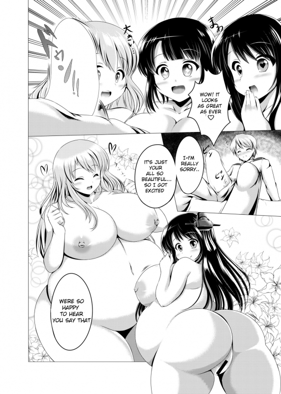 [Heap upper K (Kurocazenosora)] BoteMugyu Collection JuuColle (Kantai Collec_06