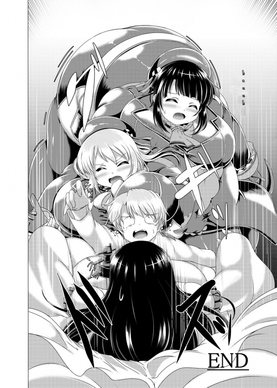 [Heap upper K (Kurocazenosora)] BoteMugyu Collection JuuColle (Kantai Collec_22