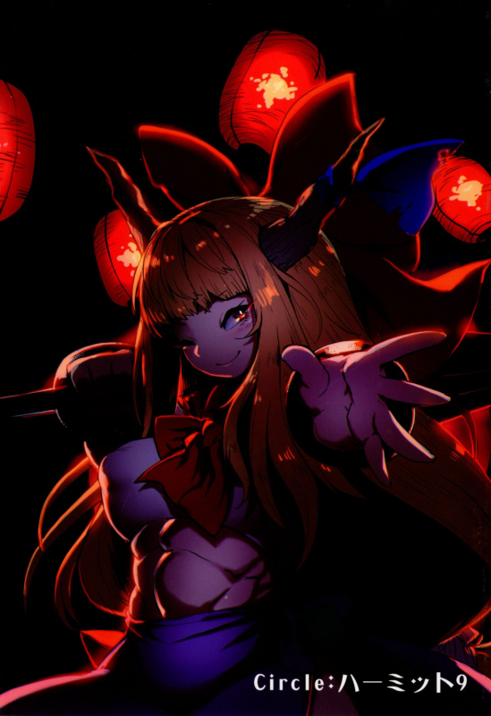 [Hermit9 (Anchors)] Otogi no Sato no Onigashima  御伽之乡的鬼岛 (Touhou Project) [Chinese]_21