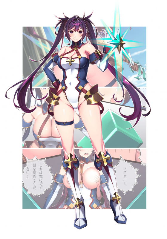 [Hie Himiko] Kondo mo, Mata FGO Chara no Cosplay Saremashita (FateGrand Order)_0