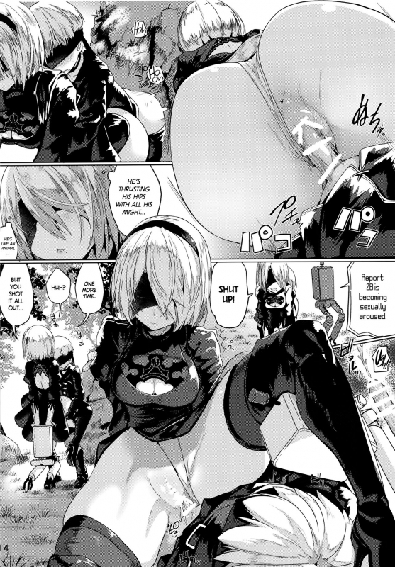 [Illumination. (Ogadenmon)] Android no Ecchi na Yatsu  Horny Andro_14