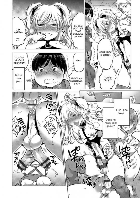 [Inochi Wazuka] Okazu na Otokonoko [English] [Otokonoko Scans] [Digital]_049