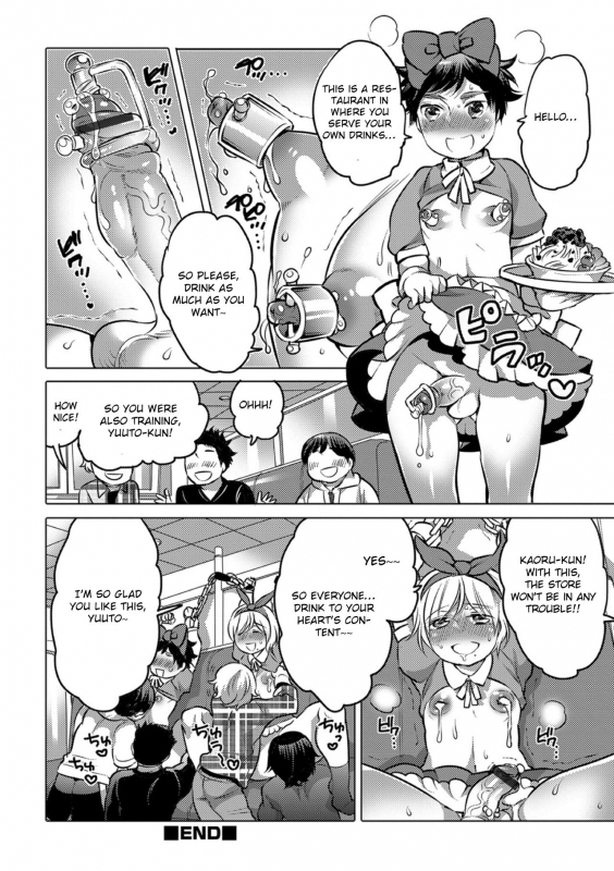 [Inochi Wazuka] Okazu na Otokonoko [English] [Otokonoko Scans] [Digital]_081