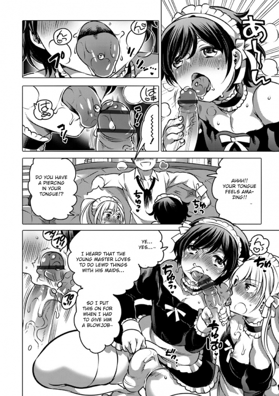 [Inochi Wazuka] Okazu na Otokonoko [English] [Otokonoko Scans] [Digital]_085