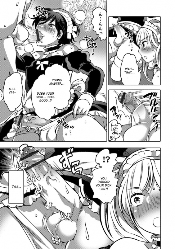 [Inochi Wazuka] Okazu na Otokonoko [English] [Otokonoko Scans] [Digital]_086