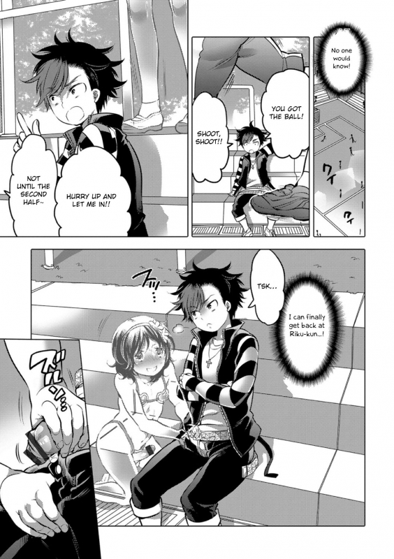 [Inochi Wazuka] Okazu na Otokonoko [English] [Otokonoko Scans] [Digital]_098