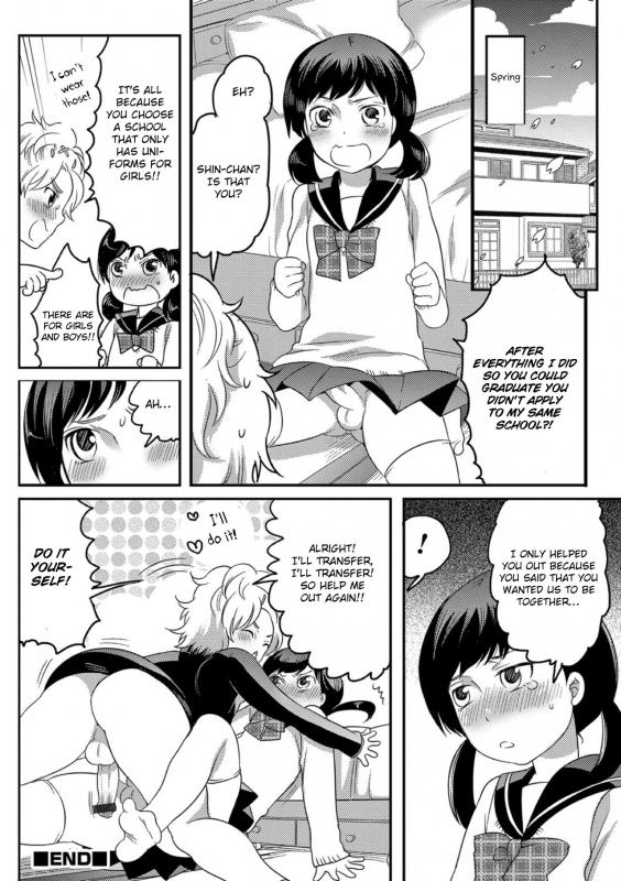 [Inochi Wazuka] Okazu na Otokonoko [English] [Otokonoko Scans] [Digital]_153