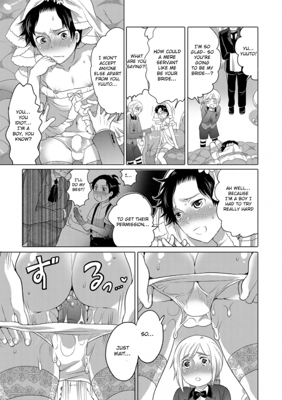 [Inochi Wazuka] Okazu na Otokonoko [English] [Otokonoko Scans] [Digital]_156