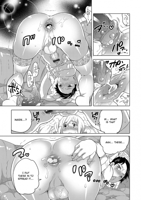 [Inochi Wazuka] Okazu na Otokonoko [English] [Otokonoko Scans] [Digital]_158