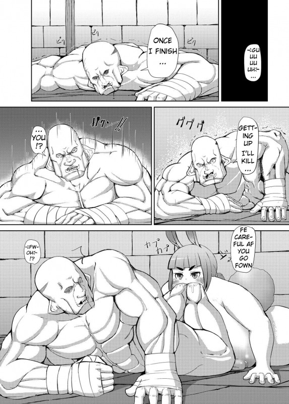 [Inuteikoku (Mura)] Itadakimasu 1 [English] (Poorly translated)_15