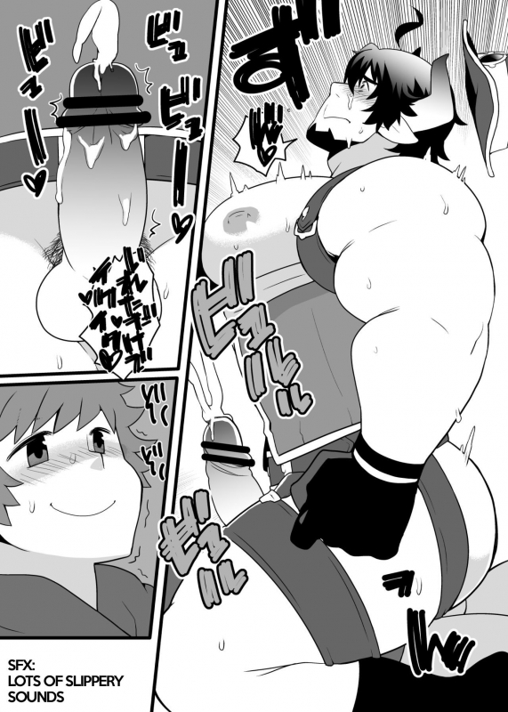 [Itachi Gokko (Takezamurai)] Barawa-san no Shi_06