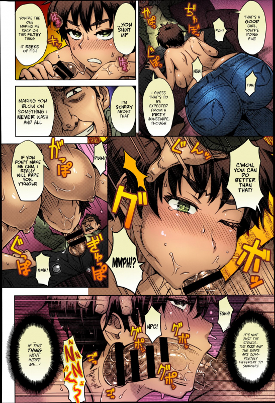 [Itou Eight] Hikkoshi no Aisatsu wa Shinchou ni... (COMIC Anthur_07