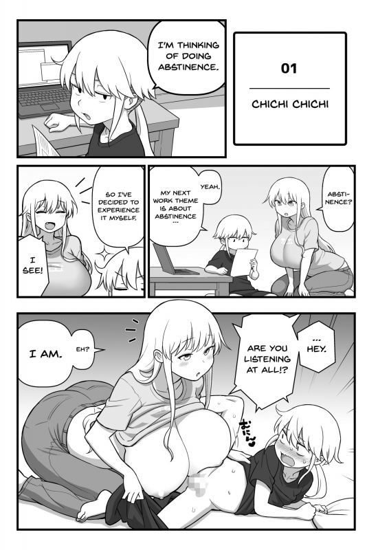 [Kakuzato-ichi (Kakuzato_63