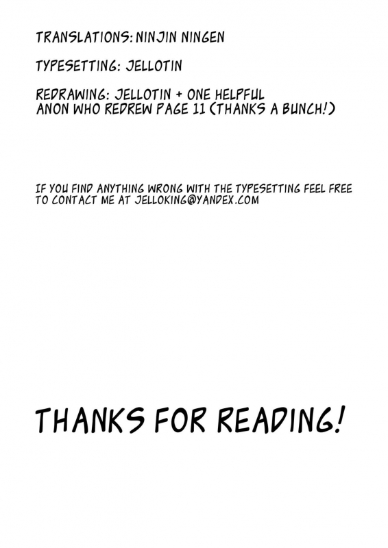 [Kakuzatouichi (Kakuzatou)] Kuro Gal VS Fuuki Iin - Black gal VS Prefect [English]_37