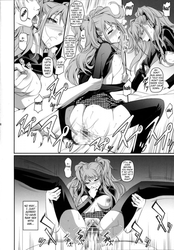 (C86) [DEX+ (Nakadera Akira)] i-Doll (Persona 4) [English] [Fated Circle]_16