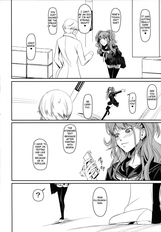 (C86) [DEX+ (Nakadera Akira)] i-Doll (Persona 4) [English] [doujin-moe.us]_04