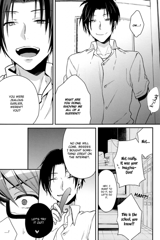 (C86) [DIANA (Assa)] Dry Rope (Kuroko no Basuke) [English] [Silver Lining]_06