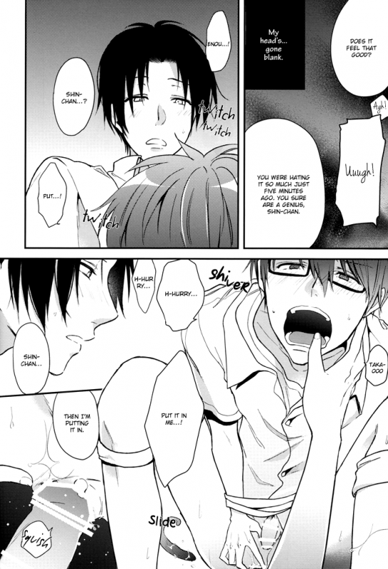 (C86) [DIANA (Assa)] Dry Rope (Kuroko no Basuke) [English] [Silver Lining]_13