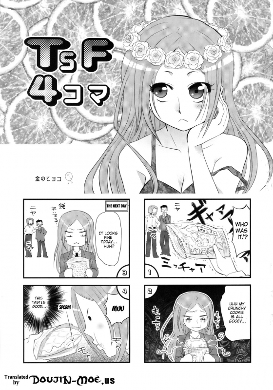 (C86) [Da Hootch (ShindoL)] TSF Monogatari Append 2.0 [English] {doujin-moe.us}_06