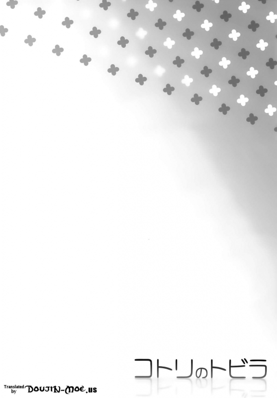 (C86) [Dai 6 Kichi (Kichirock)] Kotori no Tobira  Kotori's Opening (Love Live!) [English] {doujin-moe_02