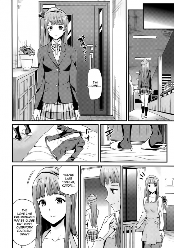 (C86) [Dai 6 Kichi (Kichirock)] Kotori no Tobira  Kotori's Opening (Love Live!) [English] {doujin-moe_04