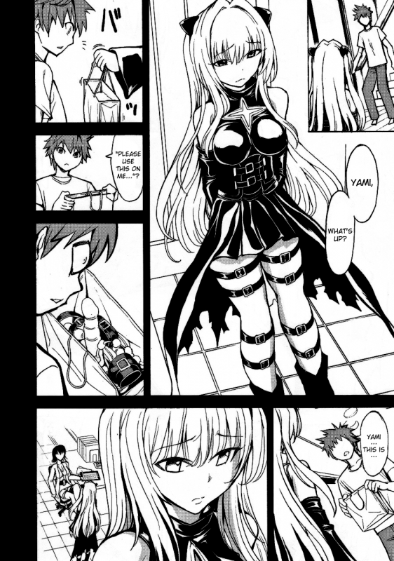 (C86) [Dairiseki (Hakaba)] Aiyoku no Yami  Darkness of Passionate Lust (To LOVE-ru) [English] =LWB=_09