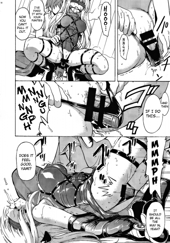 (C86) [Dairiseki (Hakaba)] Aiyoku no Yami  Darkness of Passionate Lust (To LOVE-ru) [English] =LWB=_17