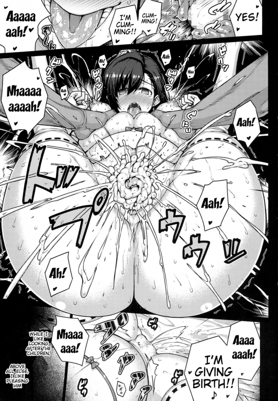 (C86) [Darabuchidou (Darabuchi)] T@NTR (Final Fantasy VII) [English] [doujin-moe.us]_35