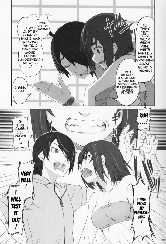 (C86) [Dasaku-ya (Izumi) Kobo (Piro)] Suruga Test (Bakemonogatari) [English] {doujin-moe.us}_03