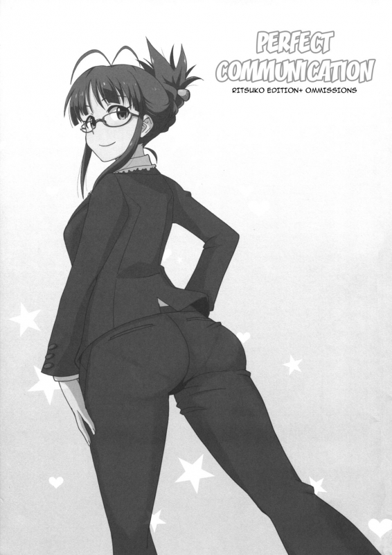(C86) [Dashigara 100% (Minpei Ichigo)] Perfect communication (THE IDOLM@STER) [English] [Forbiddenf_02