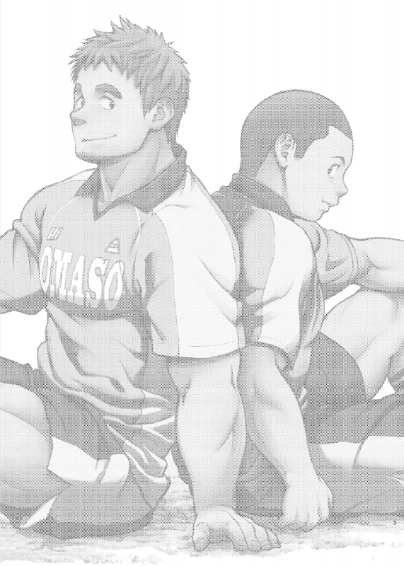 (C86) [Dokudenpa Jushintei (Kobucha)] T.S.D vol.2 [English] {Bunny Scanlations} [Digital]_01