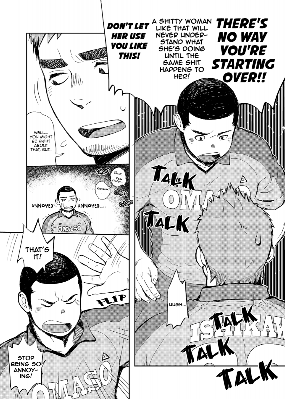 (C86) [Dokudenpa Jushintei (Kobucha)] T.S.D vol.2 [English] {Bunny Scanlations} [Digital]_07