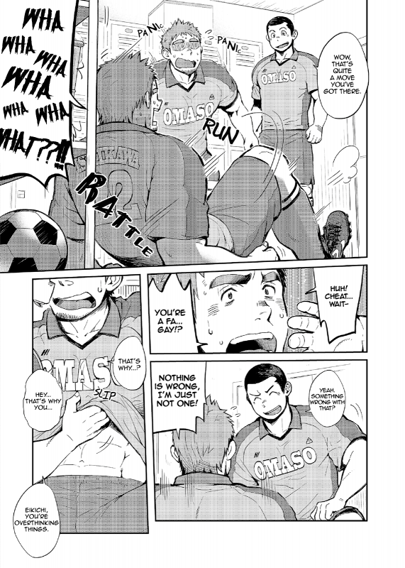 (C86) [Dokudenpa Jushintei (Kobucha)] T.S.D vol.2 [English] {Bunny Scanlations} [Digital]_09